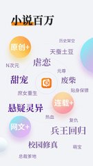 九游app最新登陆入口